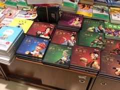 -新华书店(印象城店)