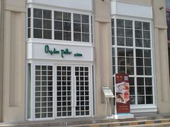 门面-Oyster Talks 四度蚝法餐厅