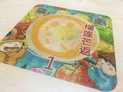 -甜心妈妈·榴莲星级糖水(北京路总店)