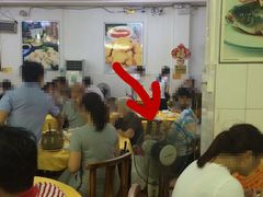 -成惠食府(赤岗店)