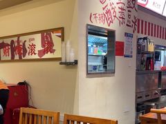 -黔滚滚贵州牛肉火锅·酸汤火锅(创意园店)