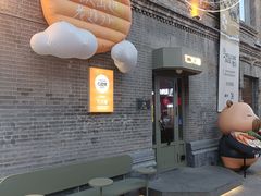 -仁义涵西餐·咖啡(中华巴洛克店)