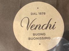 -VENCHI 闻绮(北京国贸商城店)