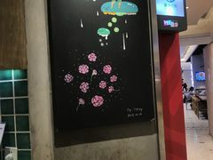-宝珠奶酪(长宁金虹桥店)