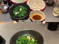 -德发长·花式蒸饺(大唐不夜城店)