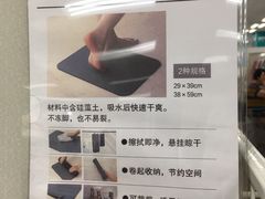 -NITORI 宜得利家居(金银潭永旺梦乐城店)