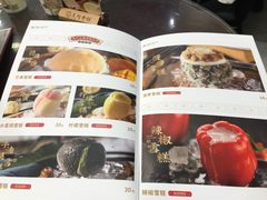 -民信老铺(双皮奶博物馆店)