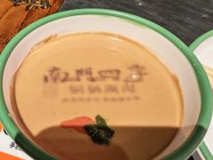 -南门四季铜锅涮肉(左家庄店)