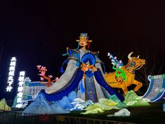 -武汉园博园(武汉自然博物馆)