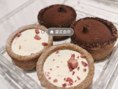 -珍糕兴(三林店)