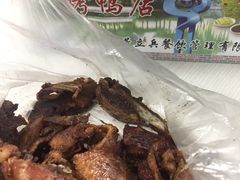 -董立兵烤鸭店(山大路店)