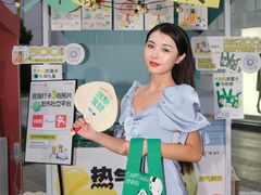 -凯德广场(金牛店)