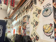 -天妇罗内顺田(罗湖店)