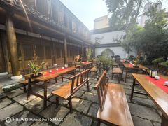 -鲤院·新中式美学·庭院餐厅(夫子庙店)