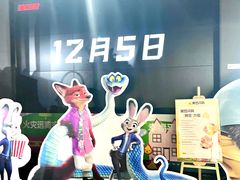 -寰映影城(朝阳合生汇杜比影院店)