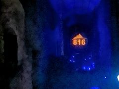 -816工程景区