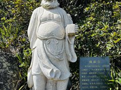 -册子岛月亮湾景区