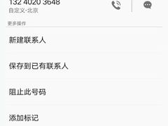 -香满园春饼·家常菜(东大桥店)