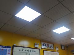 -阿生哥螺蛳粉(永安街店)