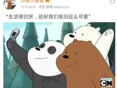 -瑞德姆美人鱼海底演艺主题餐厅(亚龙湾店)
