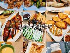 -黑石礁酒楼·海鲜(黑石礁店)