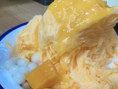 -串妹花式冰粉(乐山总店)