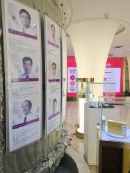 点击看大图 -深圳美莱医疗美容医院
