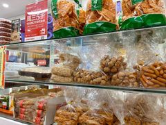 -庆丰包子铺(白塔寺店)