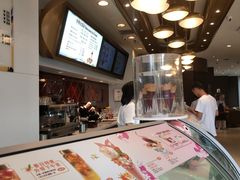 -哈根达斯(世界城店)