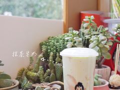 芋泥抹茶-九秋茶铺(三里屯店)