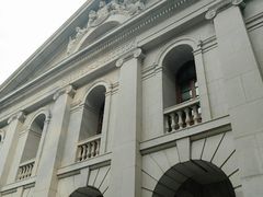 -终审法院