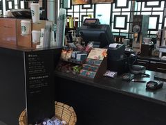 -星巴克(福州长乐机场分店)