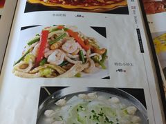 -京天红酒家(虎坊路店)