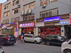 -两湖厨子·湖南菜·湖北菜·河鲜(康乐店)