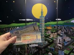 -台北101
