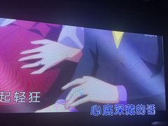 -魅KTV·AI辅唱(人民广场旗舰店)