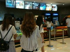 -AMG海上明珠影城(上海环球港RealDCinema店)