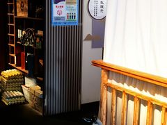 -醉霖生态餐厅(交大店)