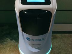 -汉庭优佳酒店(深圳宝安万达广场店)