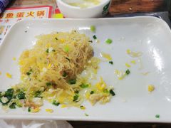 -章记正宗南岗鱼蛋火锅