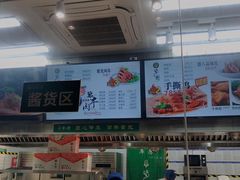 -紫光园清真北京小吃(广渠门内店)