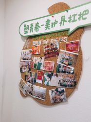 -塑青春&伊肤泉祛痘皮肤管理