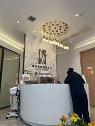-倩极·精研痘敏肌管理