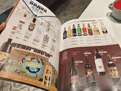 菜单-俄士厨房(朝阳大悦城店)