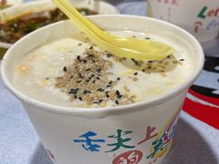 -清真老马家国华牛奶鸡蛋醪糟(正宁路店)