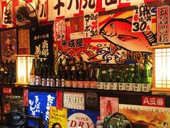 -平成屋·午肴夜酒(四川北路店)