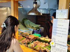 -mamalao老挝烤肉糯米饭