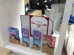 -小荧星艺校(浦东中环分校)