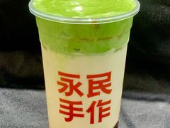 -汇腾天虹(吕厝店)
