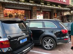 门面-海坛特色小吃·只做平潭特色菜(平潭店)